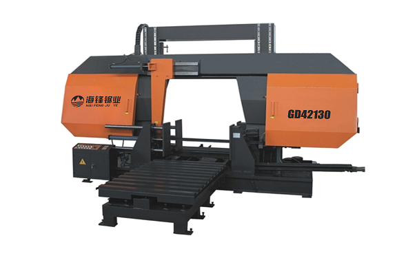GD42130龙门带锯床 GD42130龙门带锯床